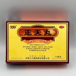 Препарат от всех видов головной боли «Чжэнтянь» (Zhentian Wan)