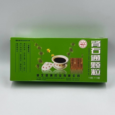 Чай для профилактики и лечения мочекаменной болезни "Шеншитонг" 